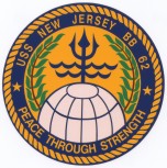 Korean War Commissioning Patch - 1950s
