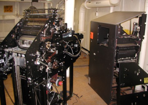 January 12th Photo #1